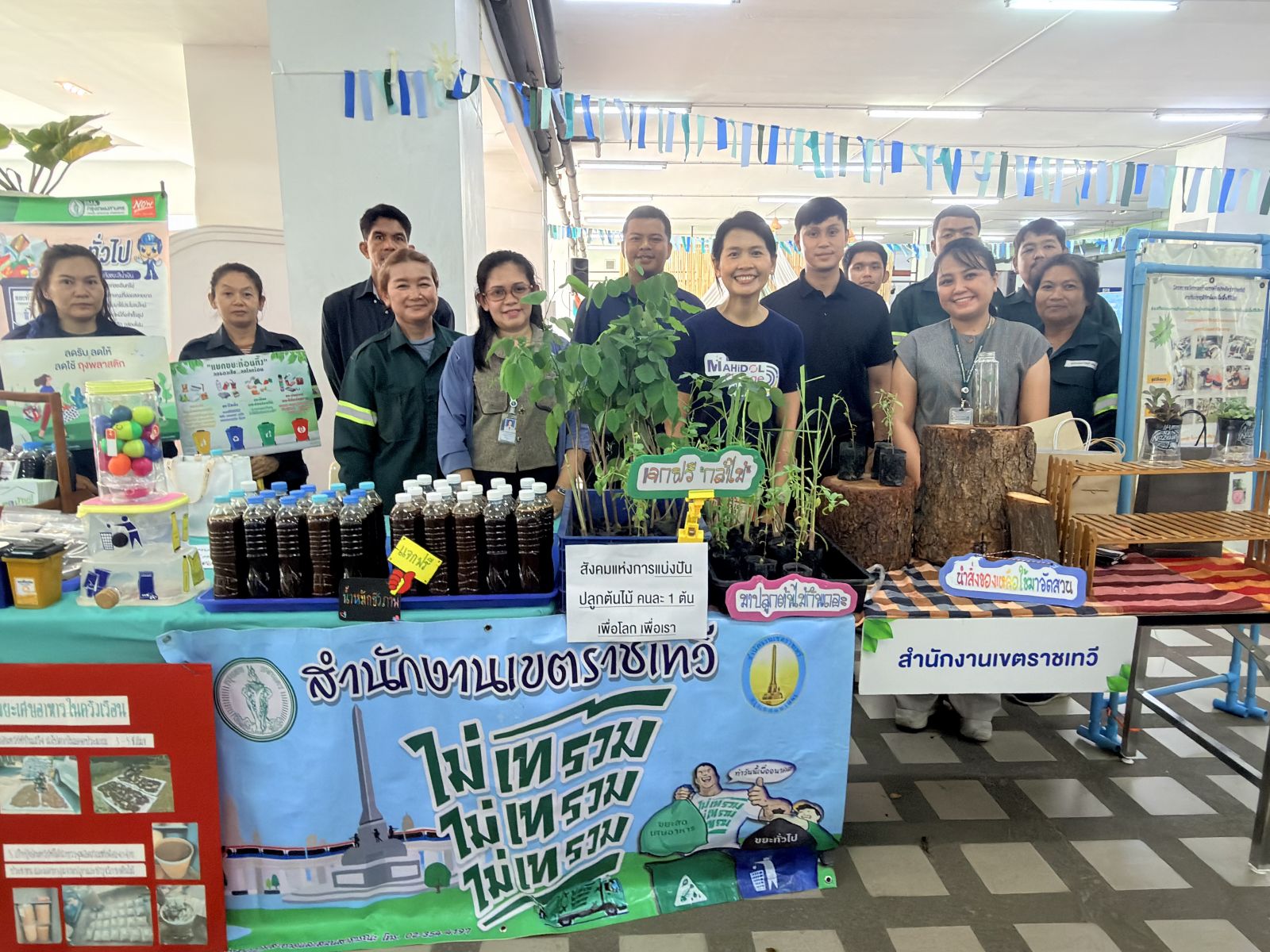 Kangaroot and House 2 Home and Songkran
