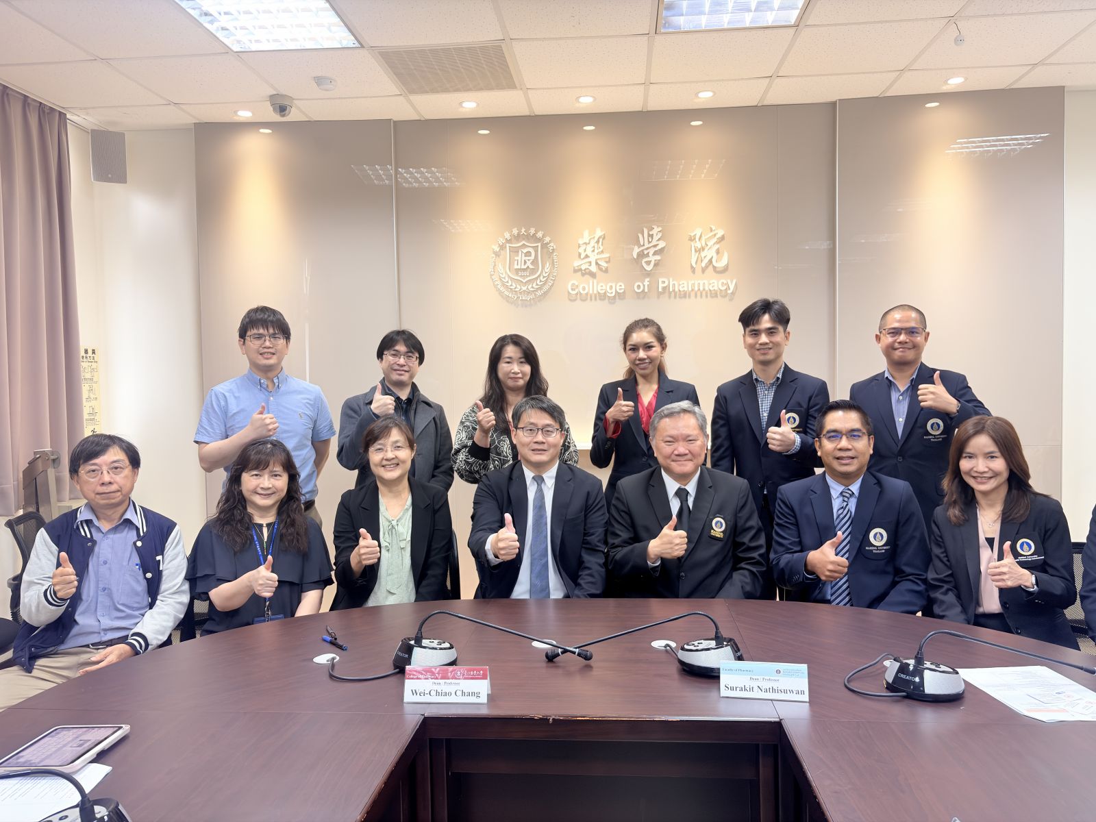 MUPY visited Taipei Medical University
