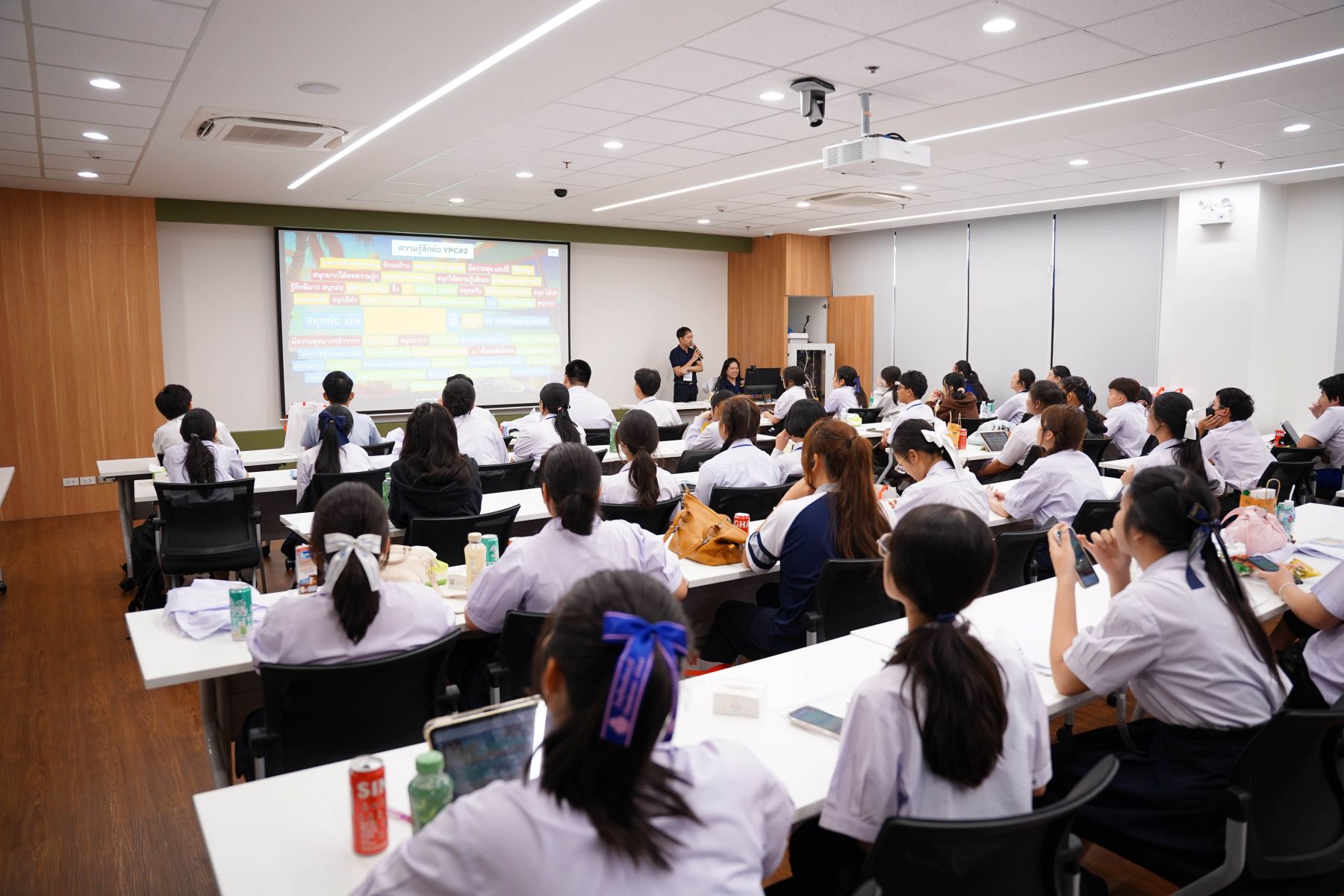 โครงการนักเภสัชเคมีรุ่นเยาว์ ครั้งที่ 2