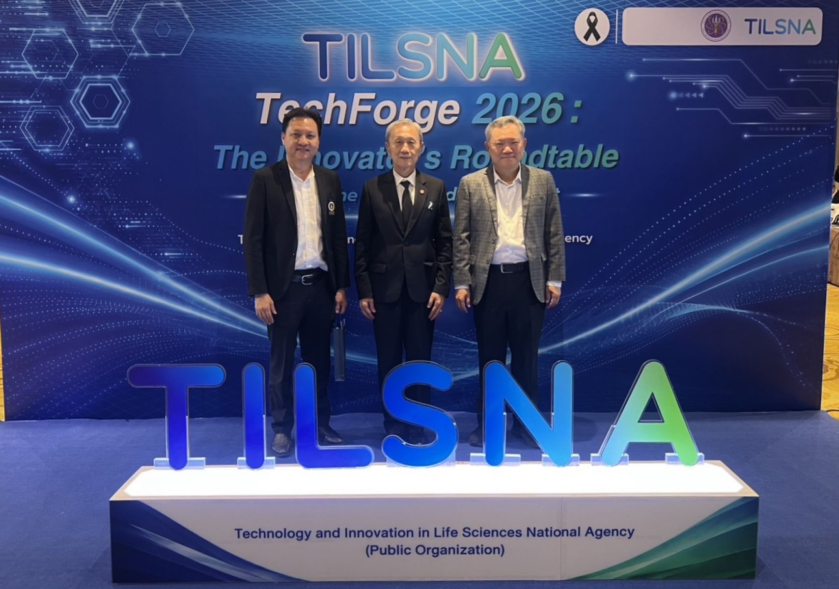 เสวนางาน TILSNA Roundtable 2026