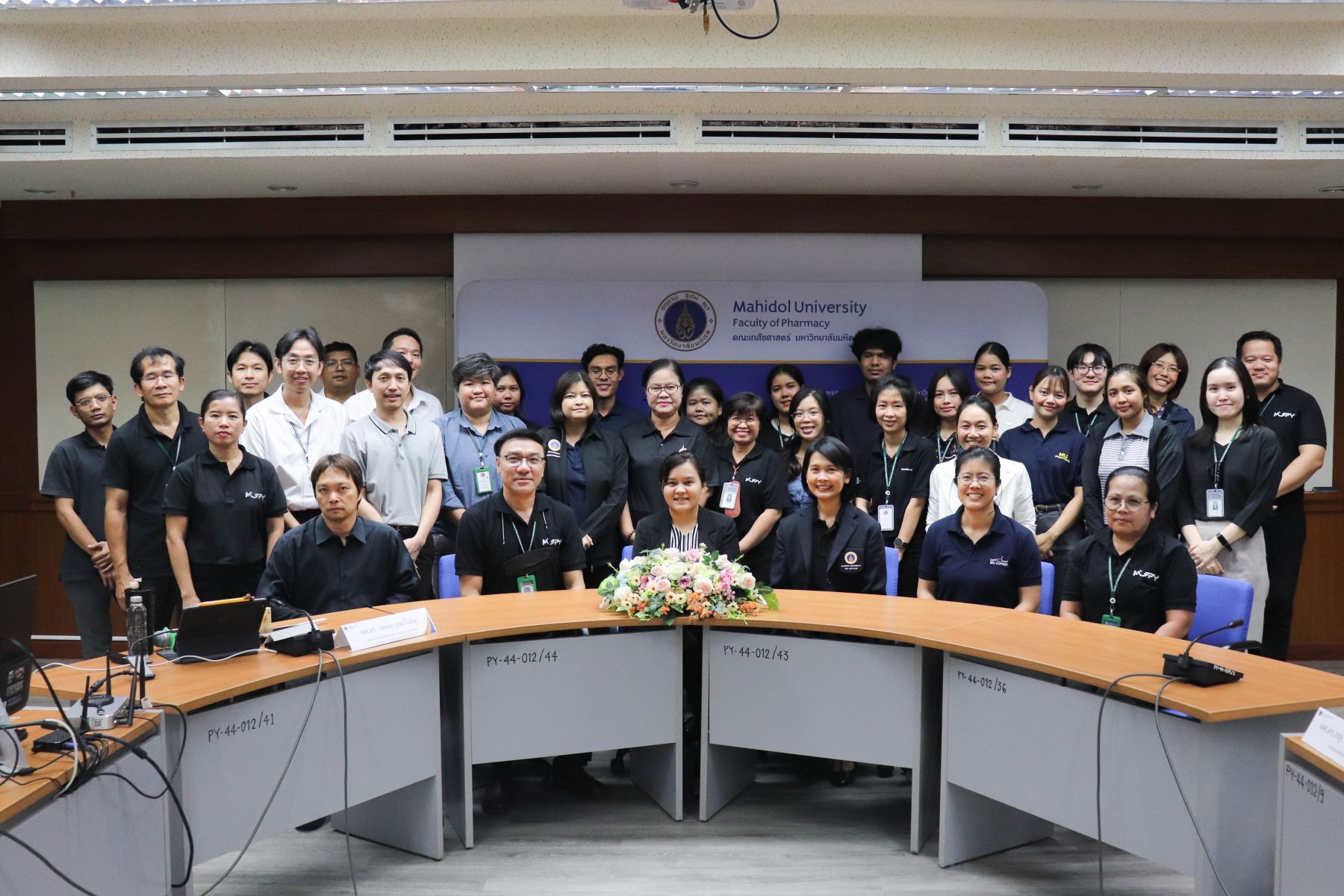 คณะกรรมการความปลอดภัย