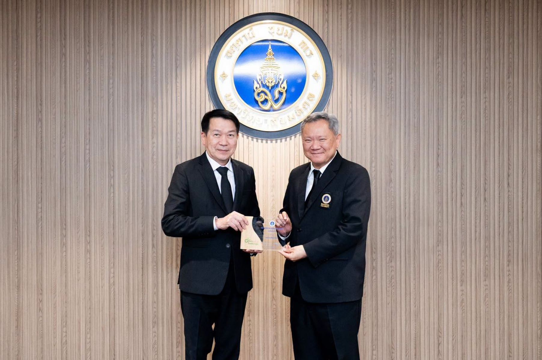 รางวัล “MU Green Ranking 2025” 