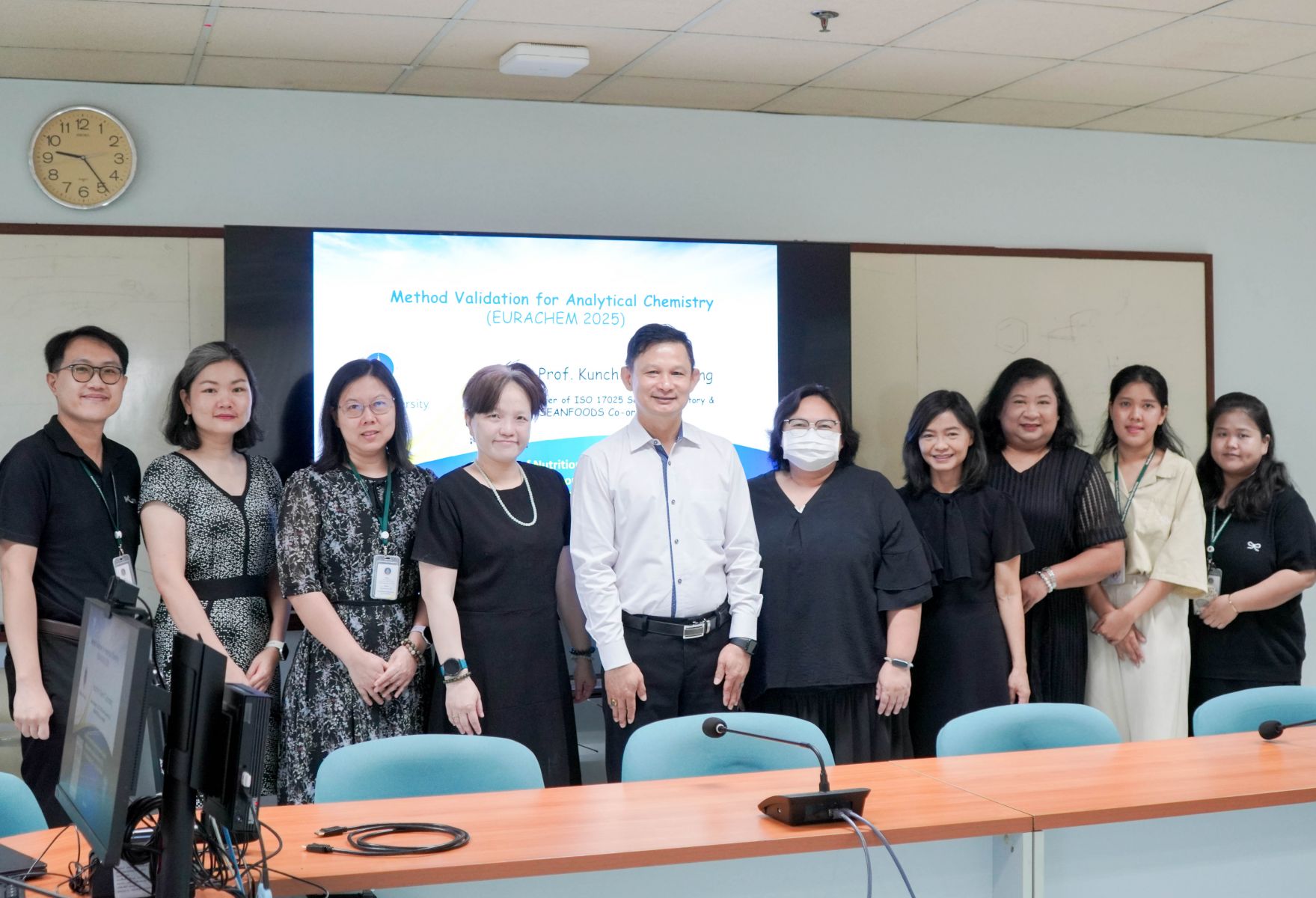 อบรมระบบคุณภาพห้องปฏิบัติการiso17025