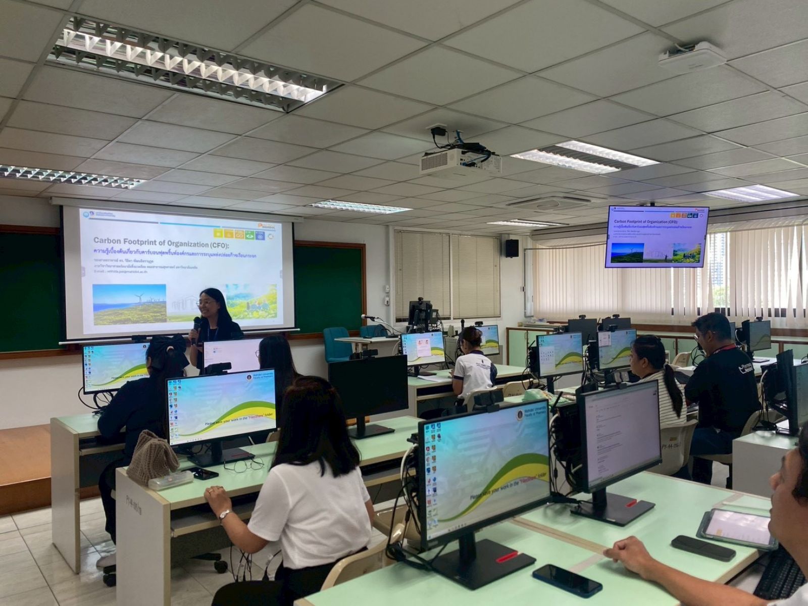 กิจกรรม Training อบรมให้ความรู้เกี่ยวกับการจัดทำคาร์บอนฟุตพริ้นท์ 