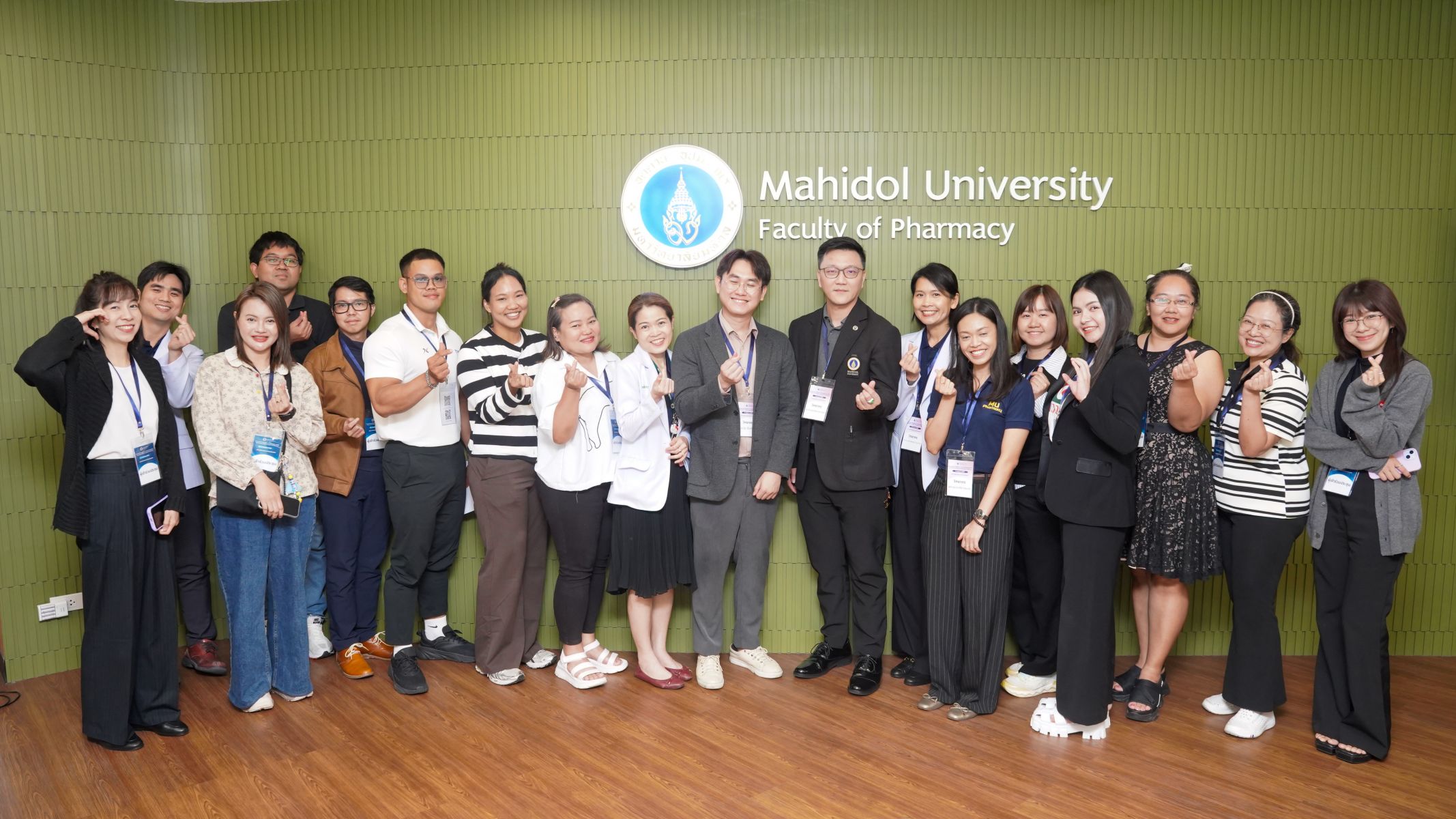 โครงการสัมมนาเชิงปฏิบัติการ: การควบคุมน้ำหนักอย่างยั่งยืน
