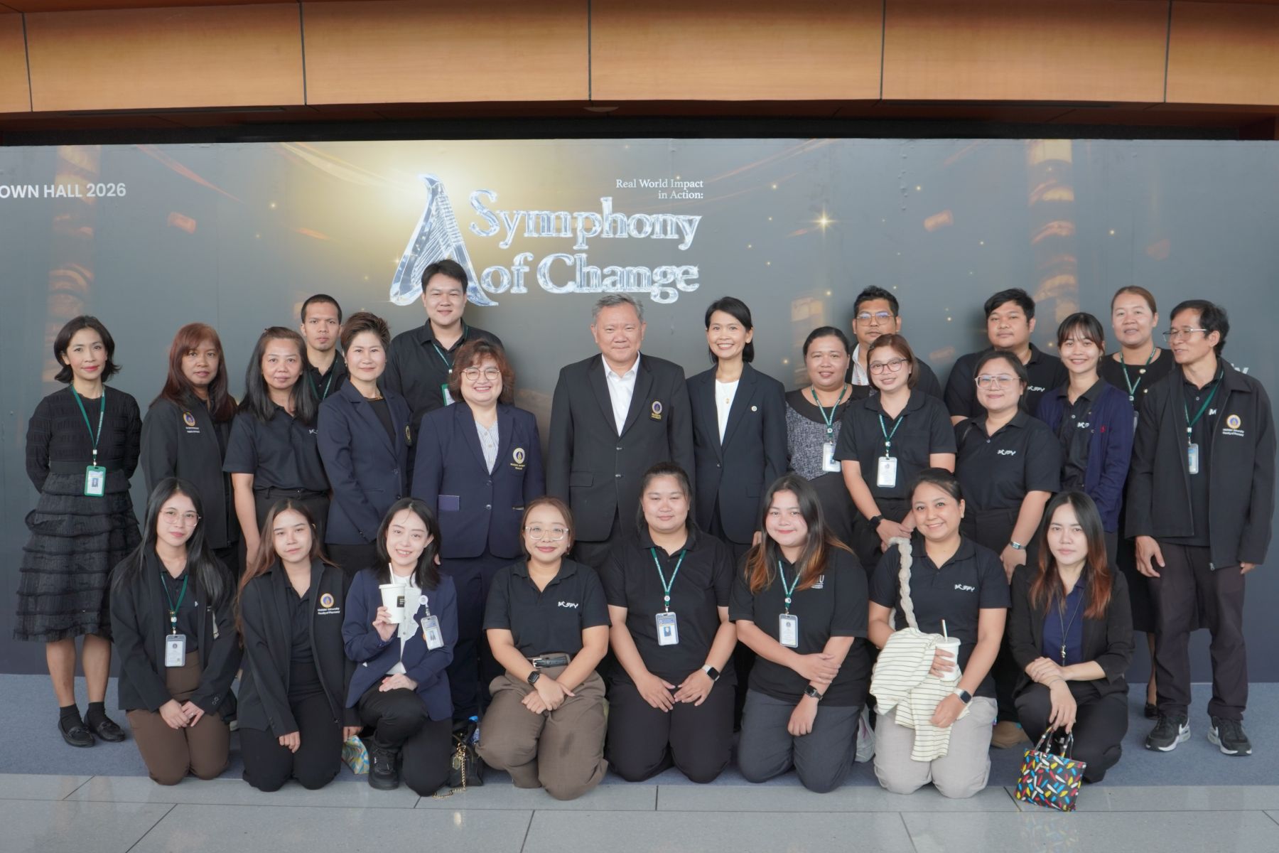 Symphony of change