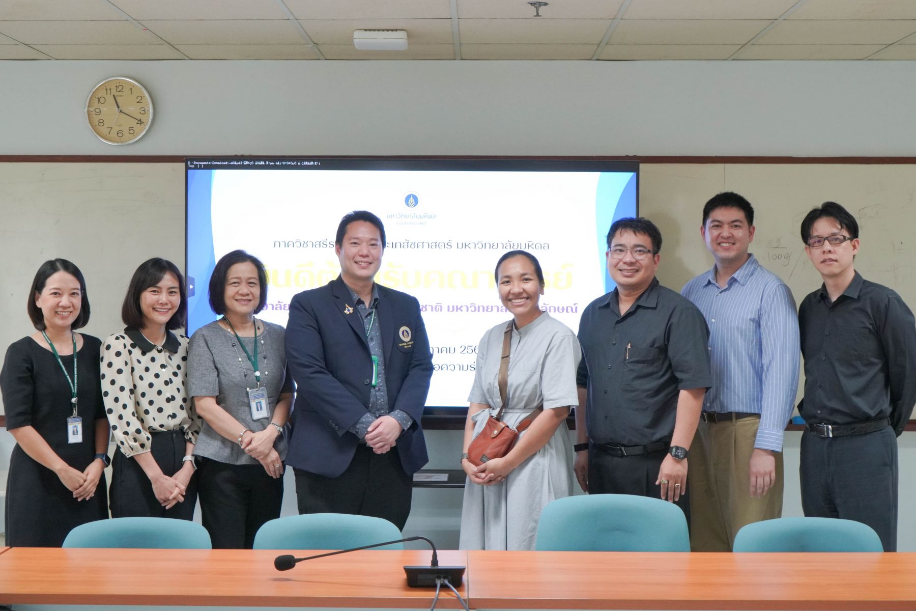 ประชุมความร่วมมือทางด้านวิจัยกับมหาวิทยาลัยวลัยลักษณ์ และวิทยาลัยทันตแพทย์ศาสตร์ นานาชาติ