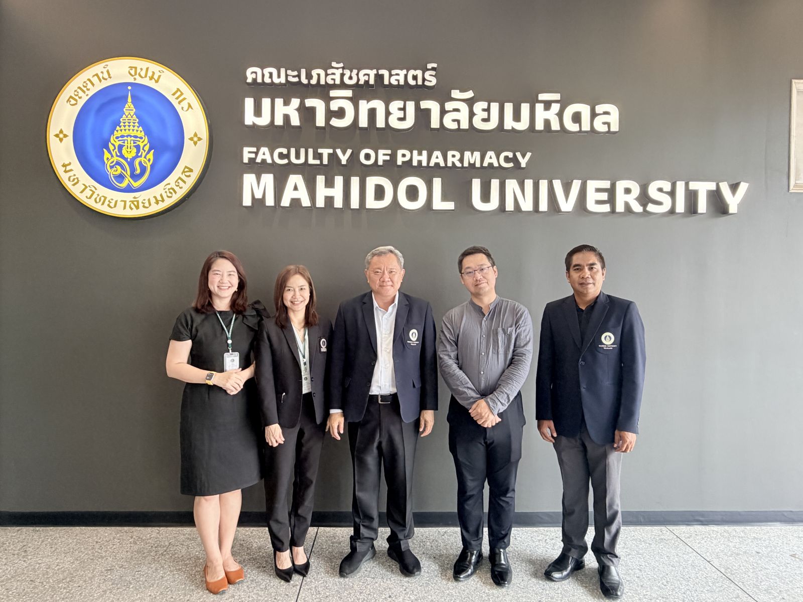 Visit of Professor from Kaohsiung Medical University 