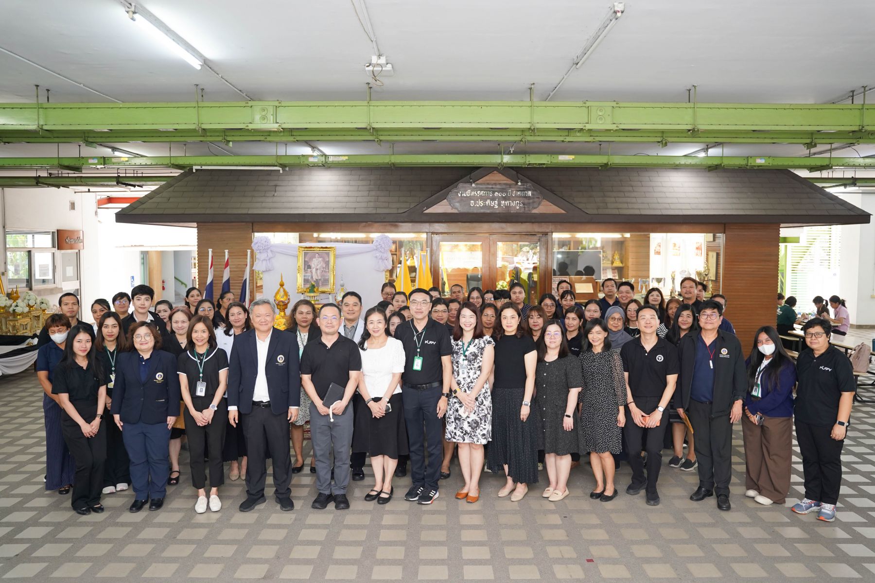 ลงนามถวายพระพรชัยมงคล พระบาทสมเด็จพระเจ้าอยู่หัว เนื่องในโอกาสวันเฉลิมพระชนมพรรษา