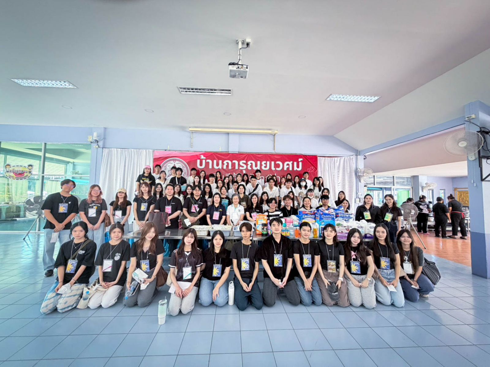 MIPY Connect & Care เเรกพบสานใจ จิตอาสา ครั้งที่2