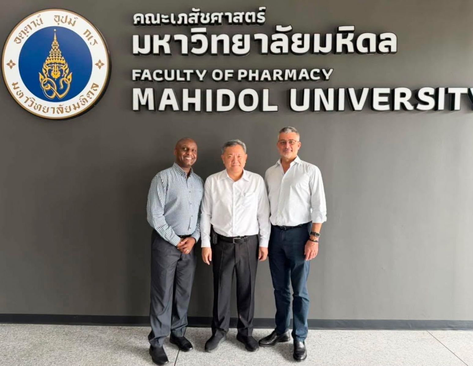 เจรจาความร่วมมือกับ Global Antibiotic R&D Partnership (GARDP) 