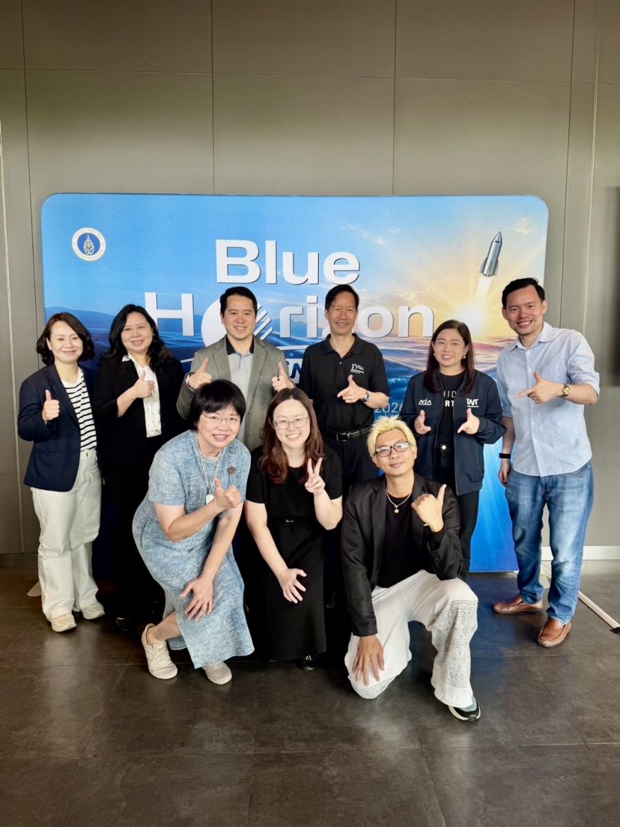 โครงการ Mahidol Incubation Program 2026: Blue Horizon