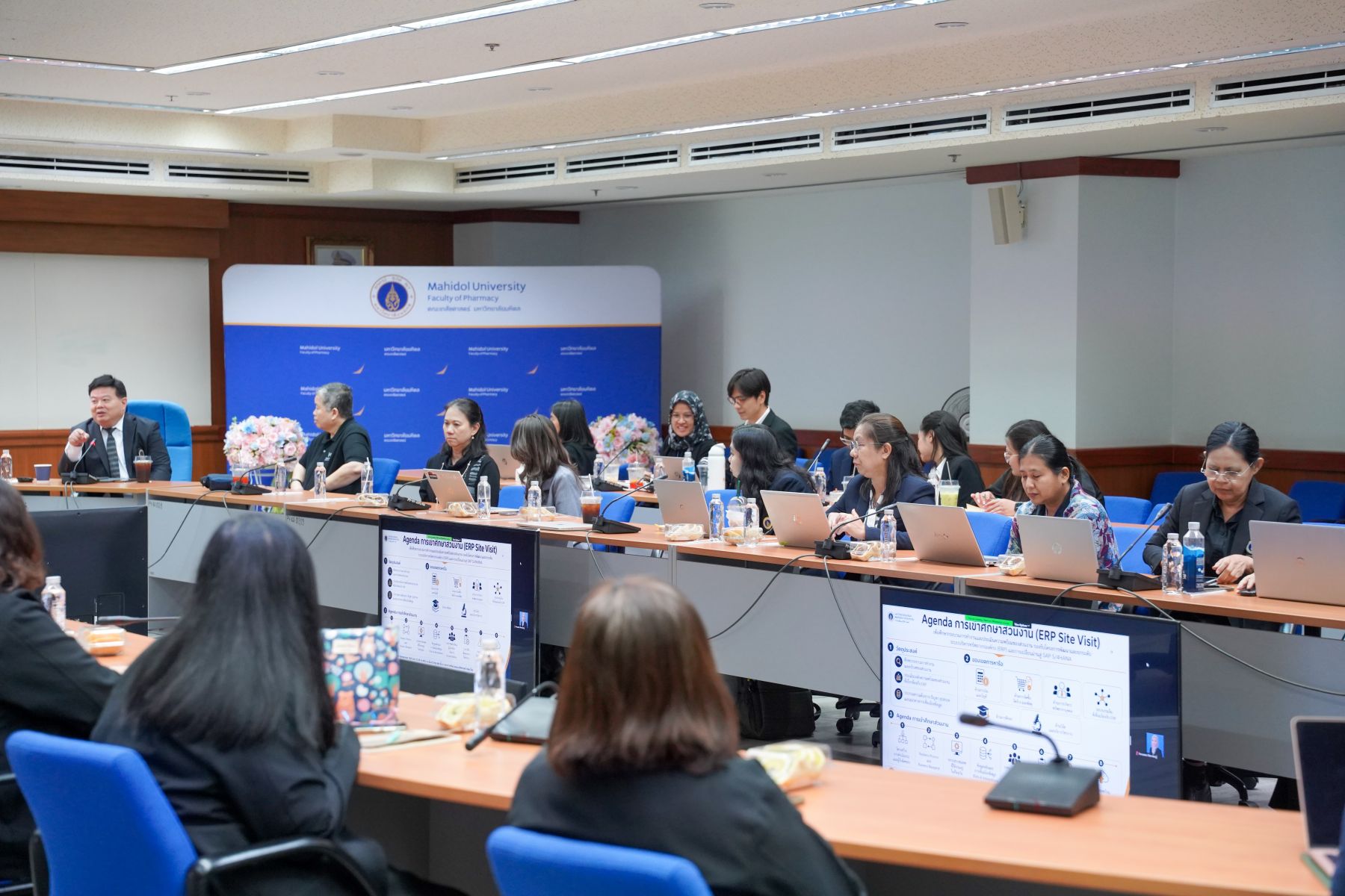 ประชุมประเมินความพร้อมของส่วนงาน (ERP Site Visit)