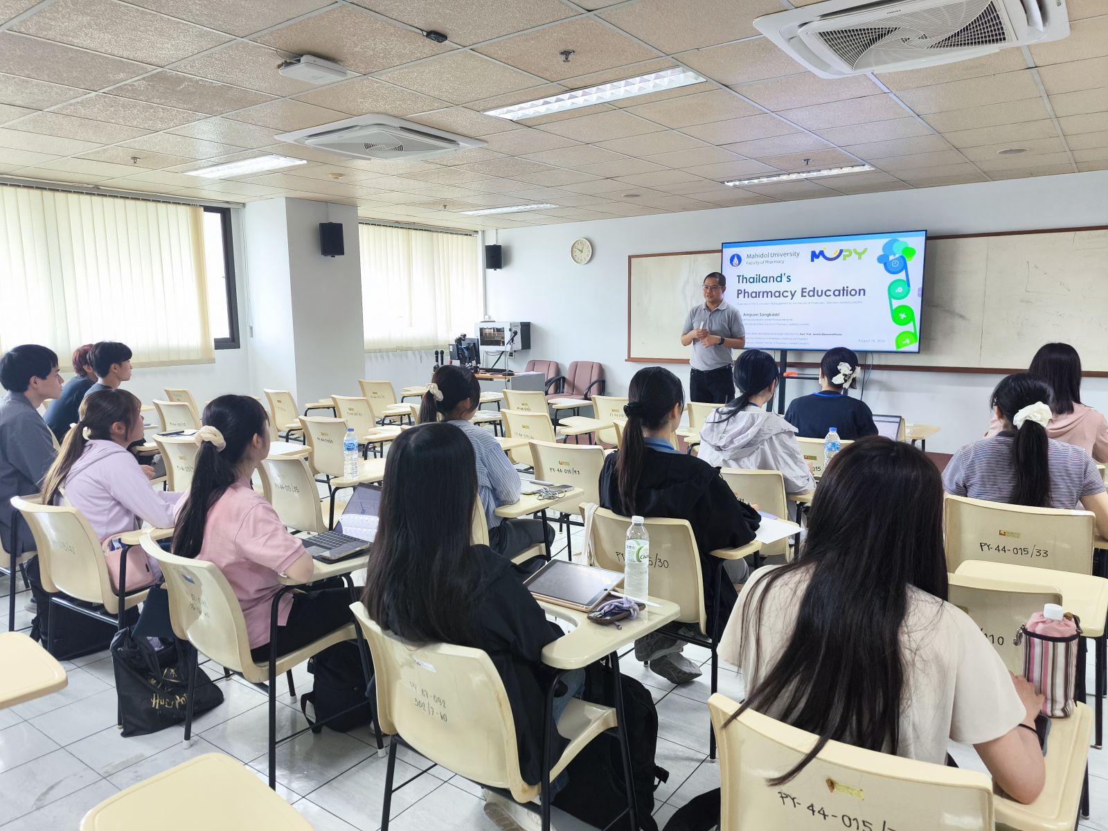 Lectures of 2026 Chiba University (ENGINE Program)
