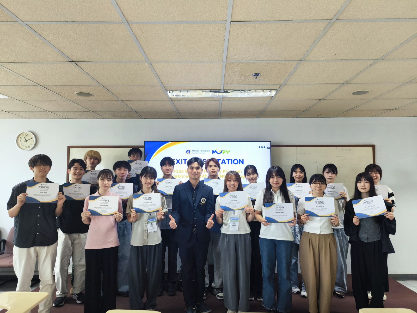 Exit Presentation - 2026 Chiba University (ENGINE Program)