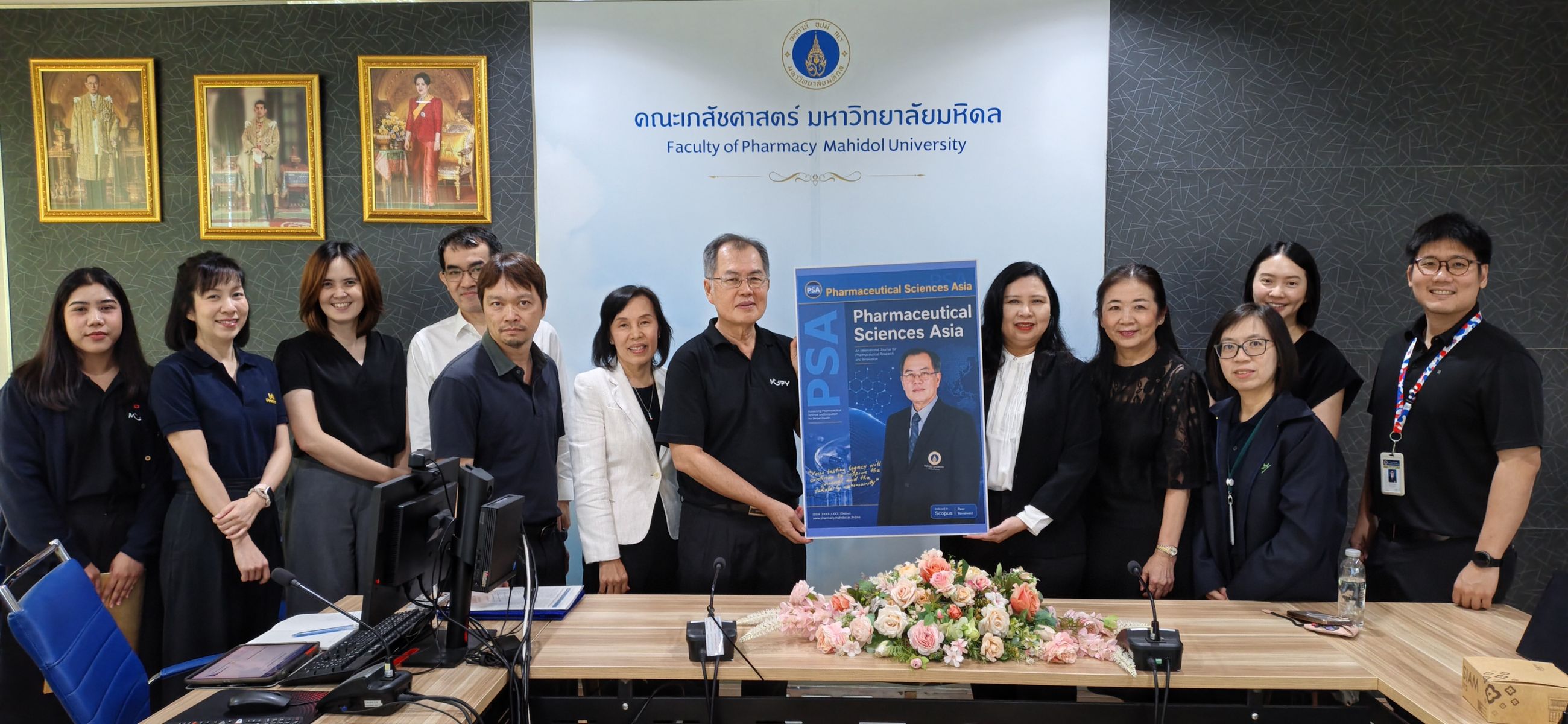 ประชุมคณะกรรมการวารสาร คณะเภสัชศาสตร์ มหาวิทยาลัยมหิดล