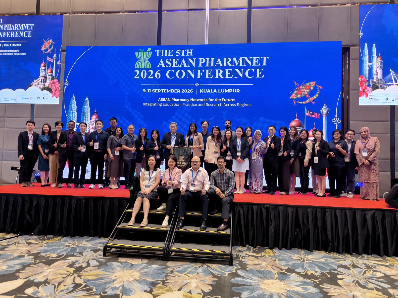 การประชุม 5th ASEAN PharmNET Conference 2026 / Day 3