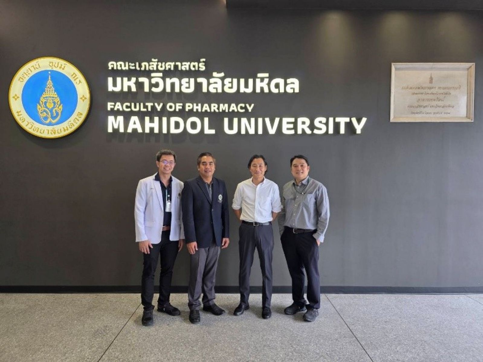 Visit of Prof. Dr. Hikaru Seki from the University of 