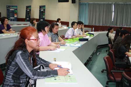 การประชุมวิชาการเรื่อง หลักการผลิตเครื่องสำอางสมุนไพรเพื่อเศรษฐกิจชุมชน ครีมและโลชั่นบำรุงผิว