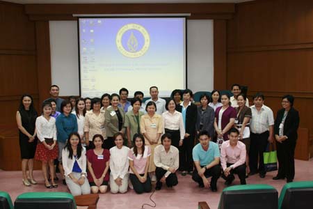 การประชุมวิชาการการเข้าสู่ระบบคุณภาพ ISO/IEC 17025 : 2005 ครั้งที่ 1 เรื่อง “การตีความข้อกำหนดและแนวทางการแก้ไขข้อบกพร่อง สำหรับห้องปฏิบัติการด้านยาและสมุนไพร”