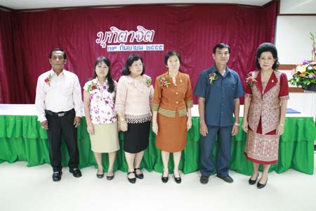 งานมุทิตาจิต ปี 2555