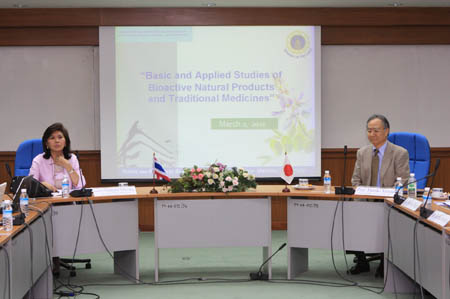Basic and Applied Studies of Bioactive Natural Products and Traditional Medicines โดย มหาวิทยาลัย Kitasato ประเทศญี่ปุ่น 2/3/2010
