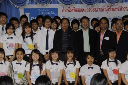 นักศึกษาออกค่าย  พี่มหิดลแนะแนวน้องสานฝันสู่รั้วมหาวิทยาลัย ครั้งที่ 6