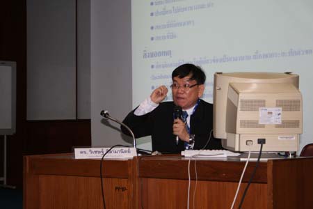 เภสัชมหิดล จัดงานประชุมวิชาการเรื่อง อาวุธทำลายล้างสูง: ภัยจากอาวุธชีวภาพ