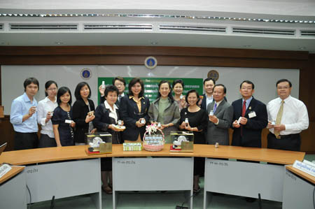 เภสัชมหิดลร่วมกับกระทรวงพาณิชย์แถลงผลงานการช่วยเหลือสมุนไพรไทยสู่ตลาดโลก