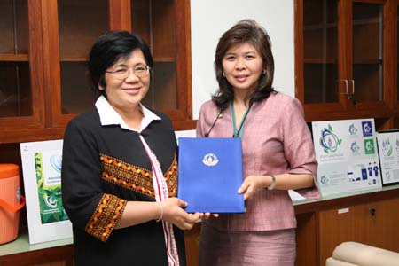 ประกวดการออกแบบตราสัญลักษณ์ สำนักงานข้อมูลสมุนไพร คณะเภสัชศาสตร์ มหาวิทยาลัยมหิดล