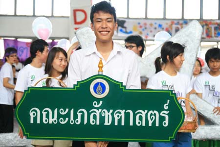 ชมรมกีฬาคณะเภสัชศาสตร์ ร่วมกับชมรมกีฬาคณะทันตแพทยศาสตร์ มหาวิทยาลัยมหิดล ได้จัดโครงการ “กีฬาประเพณีสานสัมพันธ์ เภสัช-ทันตะ ครั้งที่ 2 (ยา-ศรี-ฟัน)” เมื่อวันพุธที่ 4 สิงหาคม 2553 เวลา 13.30-17.30 น. ณ คณะทันตแพทยศาสตร์ มหาวิทยาลัยมหิดล เพื่อส่งเสริมทางด้านการกีฬาและนันทนาการ รวมทั้งสร้างเสริมความสัมพันธ์อันดีระหว่างนักศึกษาเภสัชศาสตร์และทันตแพทยศาสตร์ มีนักศึกษาเข้าร่วมโครงการจำนวน 300 คน