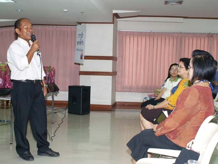 โครงการ KM LUNCH หัวข้อที่ 4 เรื่อง รวมพลคนรักต้นไม้กับลุงวงศ์ พี่อ่ำ และทีม