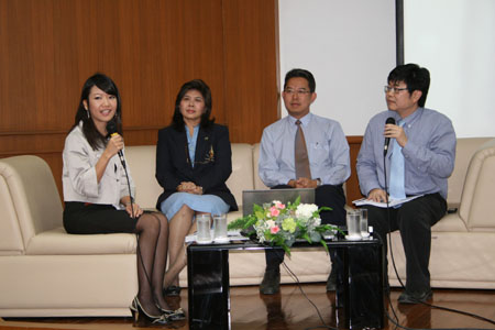 การสื่อสารโครงสร้างองค์กร โดย APM Consuling