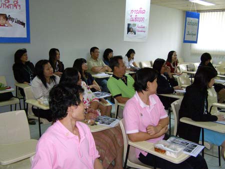 รวมพลเภสัชมหิดลไปไหว้พระเก้าวัดรับปีใหม่ 2554 เพื่อสุขภาพดีและกายใจที่เบิกบาน