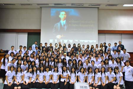 โครงการปฐมนิเทศการฝึกปฎิบัติงานและกิจกรรม จากครูถึงศิษย์ จากพี่ถึงน้อง(2)