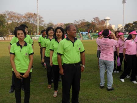งานปิดกีฬาบุคลากรมหาวิทยาลัย