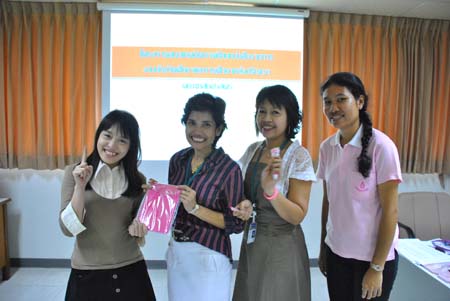 โครงการอบรม “เทคนิคการเขียนหนังสือราชการ” ได้รับความสนใจจากบุคลากรคณะเภสัชศาสตร์ อย่างมาก
