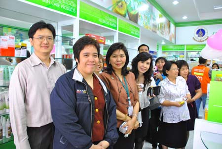 ร้านยาเปิดใหม่