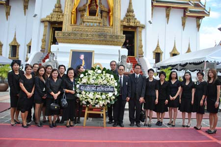 คณะเภสัชศาสตร์ ม.มหิดล เข้าร่วมสักการะพระศพ สมเด็จพระเจ้าภคินีเธอ เจ้าฟ้าเพชรรัตนราชสุดา สิริโสภาพัณณวดี