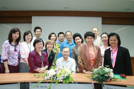 เสวนา ดร.สมพล ประคองพันธ์ ก่อนเกษียณอายุราชการ