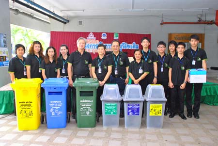 โครงการนำขยะรีไซเคิล เพื่อสิ่งแวดล้อมที่ดี