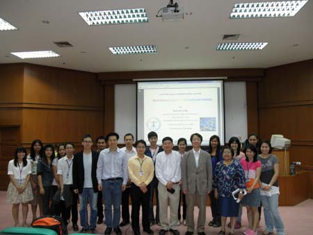 ภาควิชาชีวเคมี ได้รับเกียรติจาก Prof. Art. Cho, Prof. Han Choe และ Dr. Li จาก Department of Biotechnology and Bioinformatics, Korea University, Korea มาบรรยายพิเศษ ในหัวข้อ “Recent Advances in Computer-Aided Drug Discovery Technology”