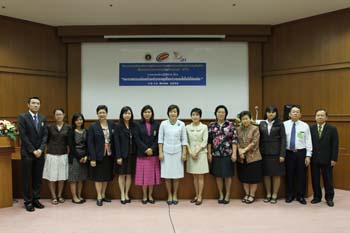 การอบรมเชิงปฎิบัติการ เรื่องกระบวนการผลิตเครื่องสำอางสมุนไพรฯ (12-16 มีนาคม 2555)