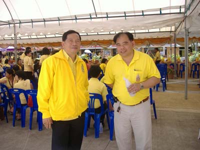 พิธีทำบุญมหาวิทยาลัยมหิดล