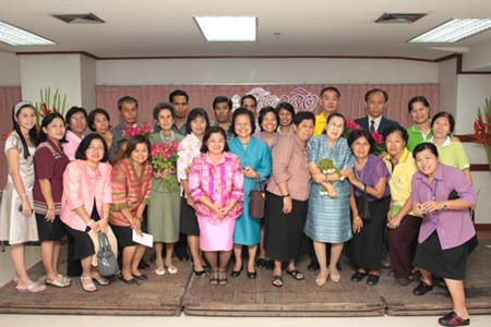 งานมุฑิตาจิต ปี 2551