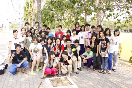 กิจกรรมออกค่าย ปี 52