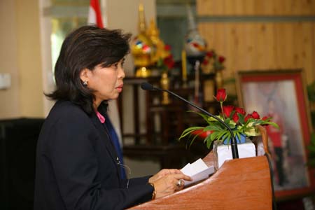ประชุมสัมนา เรื่อง การพัฒนาการจัดการเชิงกลยุทธ์ : จากแผนยุทธ์ศาสตร์สู่การปฎิบัติ ระหว่างวันที่ 5 - 6 กันยายน 2552 ณ โรงแรมซีบริซ หาดจอมเทียน เมืองพัทยา จังหวัดชลบุรี