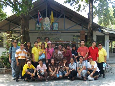 ทัศนศึกษาที่ ศูนย์กสิกรรมธรรมชาตินาบเอื้อง และ นมัสการหลวงพ่อโสธร