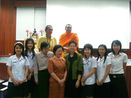 โครงการ \"ฟังธรรมเทศนาโดยพระมหาสมปอง\"