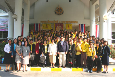 โครงการศึกษา ดูงาน ด้านประกันคุณภาพการศึกษา ณ มหาวิทยาลัยเชียงใหม่ ระหว่างวันที่ 25-27 มกราคม 2550